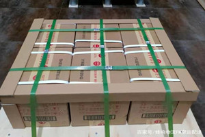 衢州航空快运酒水【机场货运当天